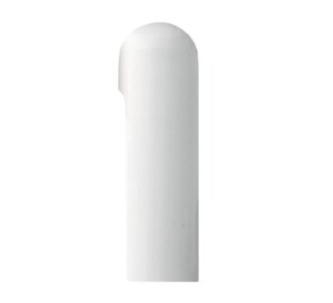 Cache alu blanc Ø 16 mm pour paumelle EXACTA