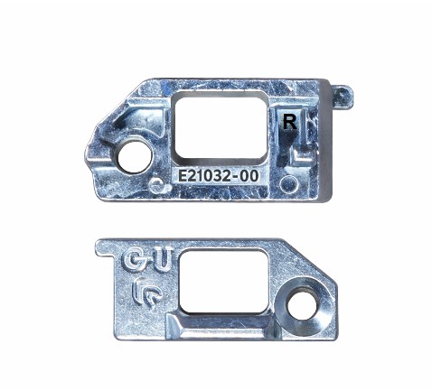 Gâche de tringle E-21032-00-R-1 FERCO